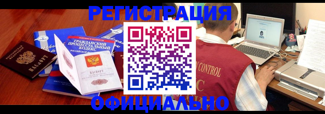 форма 3 в Краснокамске